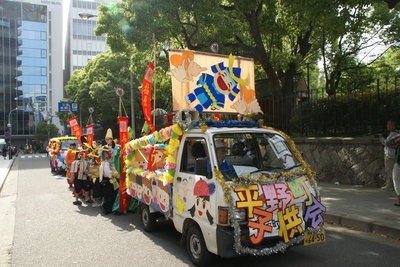 DSC07768.JPGのサムネール画像