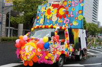 DSC03679.JPGのサムネール画像